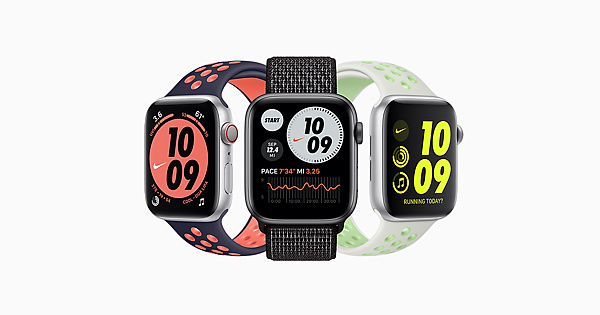 réparation applewatch